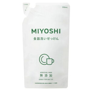 Y H􂢂 lߑւ 350ml / ~VΌ