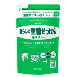 炵̏dAXv[ l֗p 230ml / ~VΌ Y