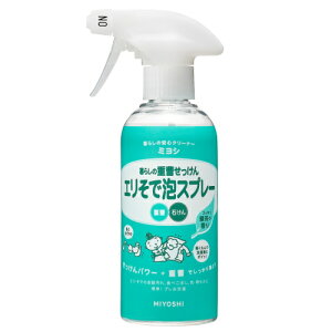 炵̏d GŖAXv[ 280ml / ~VΌ