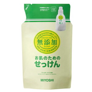 Y ̂߂̐p lߑւ 1000ml / ~VΌ