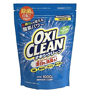 ILVN[ lߑւ 1000g / OtBR ֗ȃ`bNt