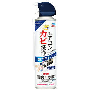 炭ns@GARJr v~AECh 350ml / A[X
