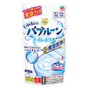 炭ns@邾ou[ gC{E 160g / A[X