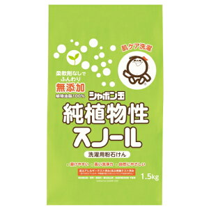 V{ʐ΂ AXm[ 1.5kg / V{ʐ΂ Y