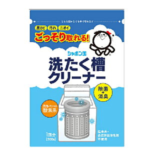 V{ 􂽂N[i[500g / V{ʐΌy݌ɂzyw120܂Łz