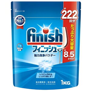 tBjbV p[sA ^ 1kg / LbgxL[U[ H􂢋@p