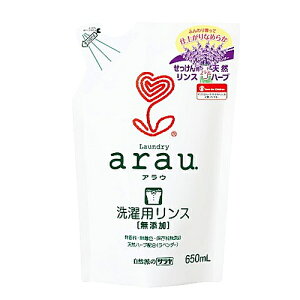 AED ߗނ̂Ȃ߂炩dグ lߑւ 650ml / T