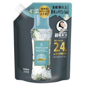mA A}WG@zCgeB[̍ lߑւ TCY 1040ml / PG