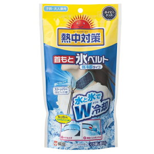 y݌ɌIzM΍ ƕXxg p^Cv /  X y݌ɂzy݌ɌIz