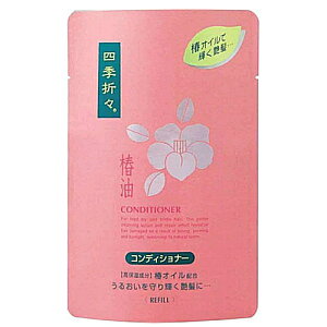 lG܁X ֖RfBVi[ lߑւ 450ml / F