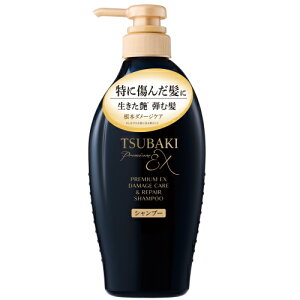 TSUBAKI(coL) v~AEX _[WPAyA Vv[ |v 450ml / t@CgDfB 