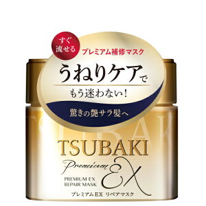 TSUBAKIicoLj v~AEX yA}XN 180g / t@CgDfB 