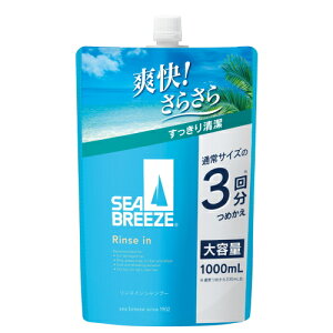 V[u[Y XCVv[ lߑւ e 1000ml / t@CgDfC XbL u