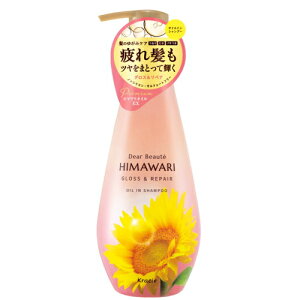fBA{[e ICC Vv[iOXyAj|v 500ml / NVG HIMAWARI TtF[gt[ mVR