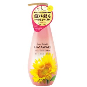 fBA{[e ICC RfBVi[iOXyAj|v 500g / NVG HIMAWARI TtF[gt[