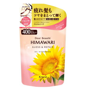 fBA{[e ICC Vv[iOXyAjlߑւ 400ml / NVG HIMAWARI TtF[gt[ mVR
