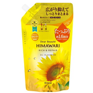 fBA{[e ICC Vv[ib`yAjlߑւ 660ml / NVG HIMAWARI TtF[gt[ mVR Ղ1.6