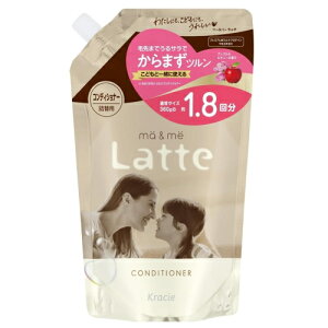 }[~[Latteiej RfBVi[ lւ 660g / NVG v~AW~NveC Ղ1.8