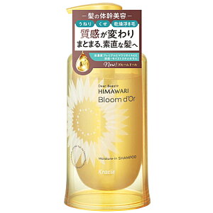 fBA{[e u[h[ CX`[C Vv[ |v 390ml / NVG HIMAWARI TtF[gt[ mVR