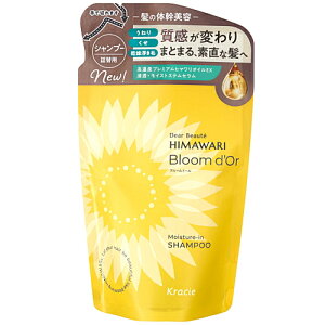 fBA{[e u[h[ CX`[C Vv[ lߑւ 330ml / NVG HIMAWARI TtF[gt[ mVR