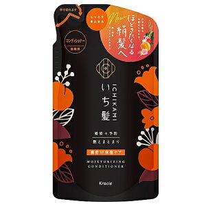 �������@�Z��W�ێ��P�A�@�R���f�B�V���i�[�@�l�֗p 330g / �N���V�G