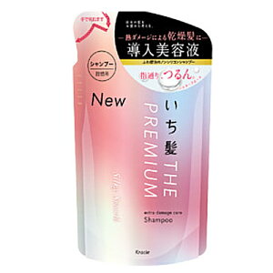 いち髪 THE PREMIUM エクストラダメージケアシャンプー シルキースムース 詰め替え 340ml / クラシエ