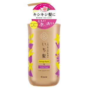 @_[WyAJ[PA@Vv[@|v 480ml / NVG