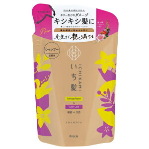 @_[WyAJ[PA@Vv[@lߑւ 330ml / NVG