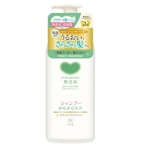 カウブランド 無添加シャンプー さらさらケア ポンプ 470ml / 牛乳石鹸