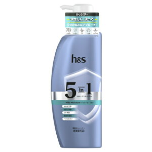 h��s 5in1 �}�C���h���C�X�`���[ �V�����v�[ �|���v 340g / P��G