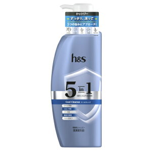 h��s 5in1 �N�[���N�����Y �V�����v�[ �|���v 340g / P��G