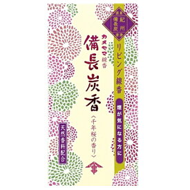 花げしき　備長炭香　千年桜の香り 90g / カメヤマ