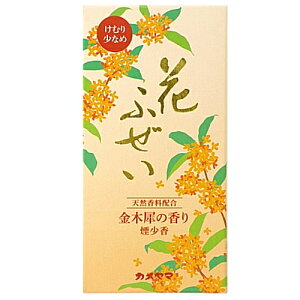 �Ԃӂ��� ���؍� ������ 100g / �J�����} ������ �L�����N�Z�C