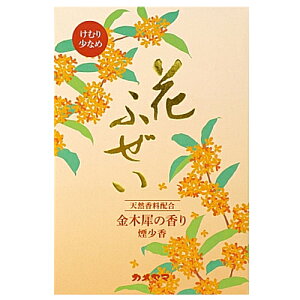 �Ԃӂ��� ���؍� ������ ���p��^ 220g / �J�����} ������ �L�����N�Z�C