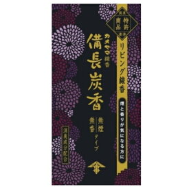 カメヤマ　花げしき　備長炭120g / お線香