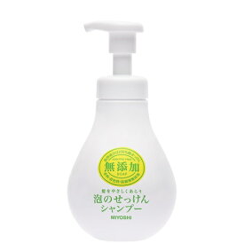 ミヨシ石鹸 無添加 泡のせっけんシャンプー 500ml / 無添加 シャンプー ひまし油【在庫限り】【在庫有り】