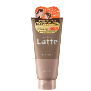 }[~[Latteiej _[WPAg[gg 180g / NVG v~AW~NveC