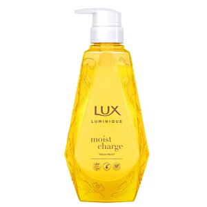ラックス ヘアトリートメントの人気商品 通販 価格比較 価格 Com