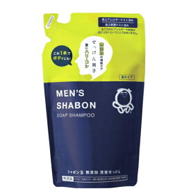 メンズシャボンソープ シャンプー 詰め替え 420ml / シャボン玉石けん 純石けん