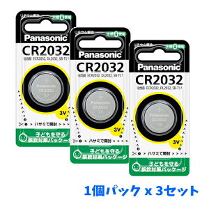 �y1000�~�|�b�L���z�y���������z �p�i�\�j�b�N �R�C���^���`�E���d�r CR2032 x 3�Z�b�g / Panasonic ������� �����������͍��ڕs��
