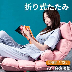 ֎q Jo[ 􂦂 NCjO  CX NCjO֎q NCjO ܂ tA`FA ܂肽 `FA `FA[ l|  zn  90x 42MA