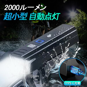 ] Cg 5iKƖ[h ZT[ USB[d Px ^ _ q ʊw ʋ 邢 _[h LED USB[d drcʈڗđR 邳 h h ho y 