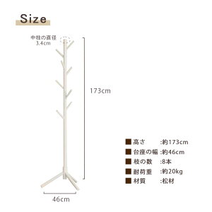 |[nK[ 173cm ω׏d20kg R[gnK[ [ bN bN ؐ X |[X^h RpNg Xq| [ m| 킢 Vv 󕨊 ߗގ[ l