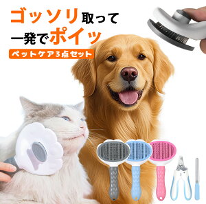 _}\SALE10%OFF^ybguV L uV LuV lRuV XbJ[uV ybg uV ɂȂ  Z  LpuV ybguV ^b` q[Ou