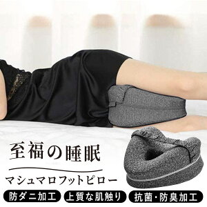 yX[p[SALE10%OFFz܂ Q T|[g ᔽ  G pNbV tbgXg ނݑ΍ 􂦂Jo[t  r  Qp yz