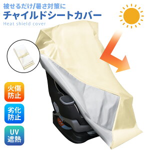 yō735~OFF~tFAz5w\ `ChV[g ՔMJo[ fMJo[ TVF[h  悯 UVJbg MǑ΍ h V LbY xr[J[ h~ R