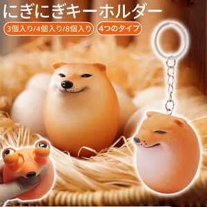 yō20%OFFN[|zzIz_l ňI^XNC[Y VoR  Č  XNC[Y{[ XNC[YgC XgX o ObY ᔽ tBWFb