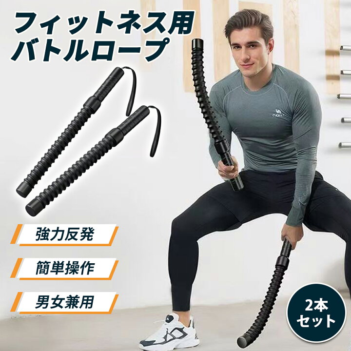 楽天市場】【お買い物マラソン限定｜8%OFFクーポン】【即日発送 送料 