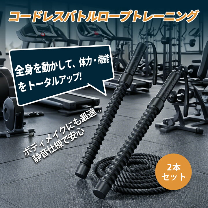 楽天市場】【お買い物マラソン限定｜8%OFFクーポン】【即日発送 送料 