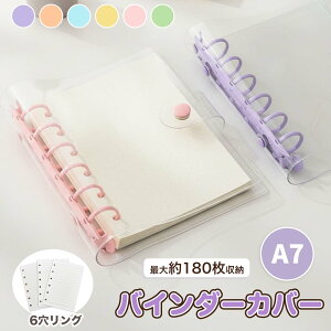 V[ ObY oC_[  VXe蒠 A7 TCY NA蒠 6O JX^}CY蒠 DIYfR tBZbg ~j蒠 RpNg蒠 PVCJo[ XPW[  DI